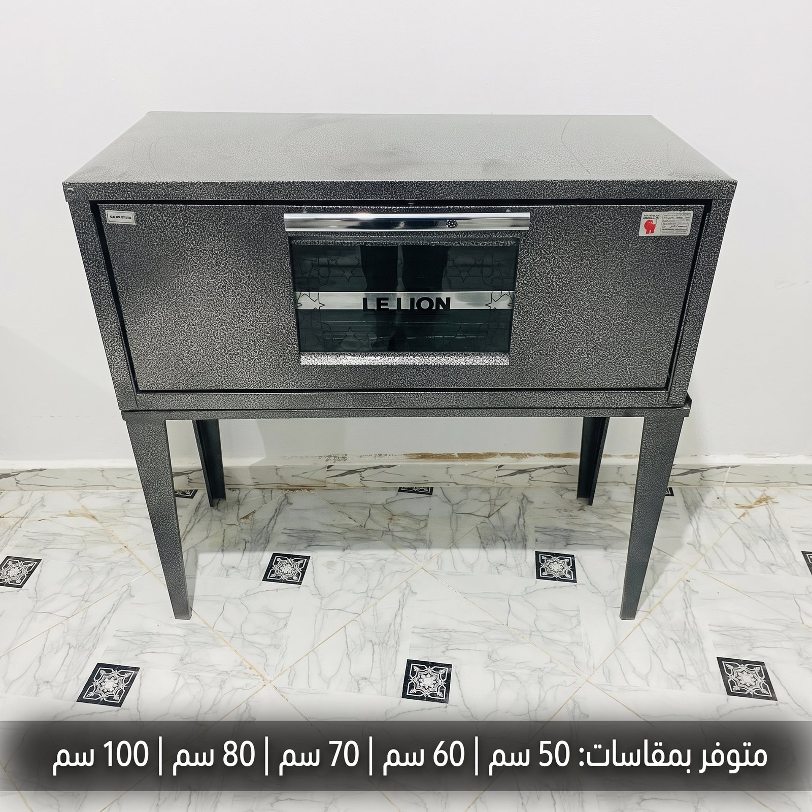 فرن تلمسان العريق | 5 مقاسات مع طبقين وبهارات هدية 1